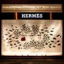 hermès sales associate salary|hermes after sales service.